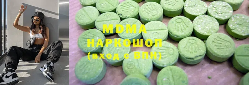 MDMA crystal  Инза 